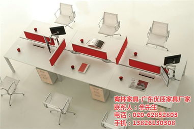 宥林家具 推薦 廣州辦公家具廠直銷(xiāo) 辦公家具高清圖片 高清大圖