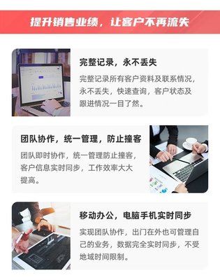 婚紗攝影客戶系統(tǒng)定制OA無紙化辦公平臺(tái)開發(fā)銷售管理軟件制作-析客網(wǎng)絡(luò)
