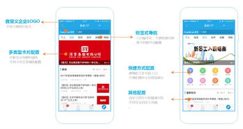 oa產(chǎn)品介紹,oa多少錢