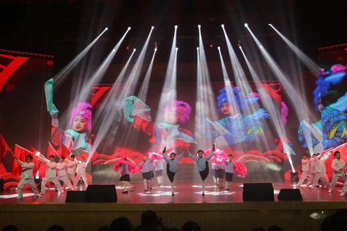 湖口县第二届艺术节文艺汇演在县艺术中心隆重举行